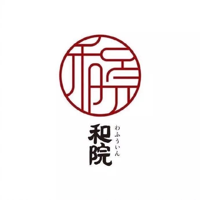 20款古韻十足的中國風LOGO設計合集!