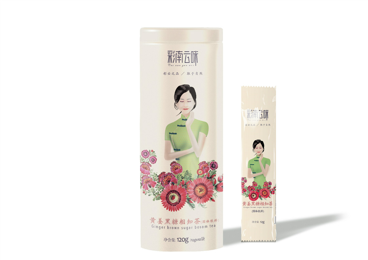 古風(fēng)美女花草茶包裝設(shè)計