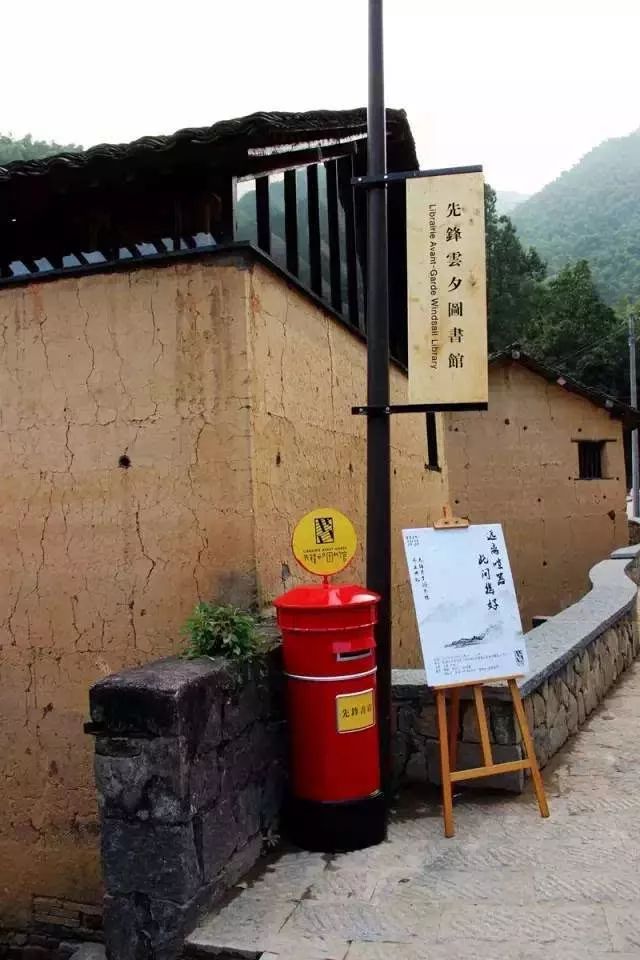 最美大山里的圖書館，感受美妙的讀書世界