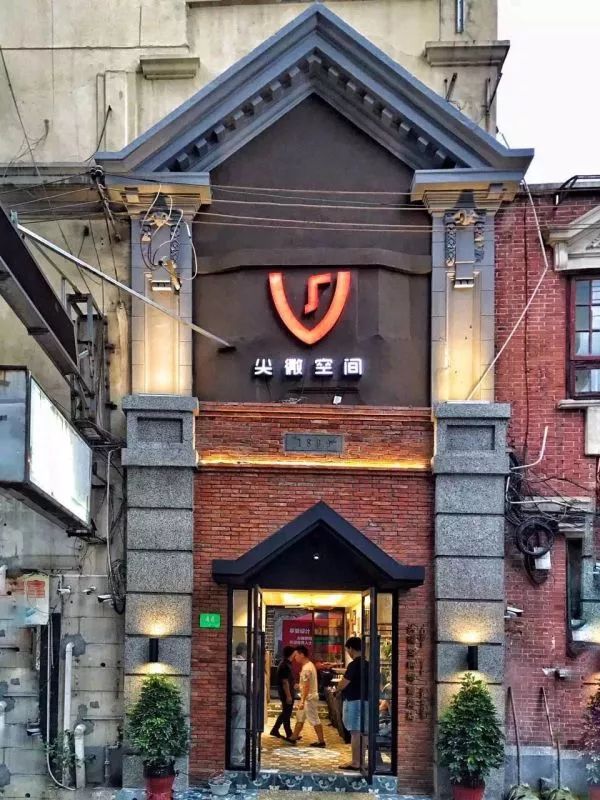 成都·尖微酒店，每一座小微酒店都是個(gè)潛力股