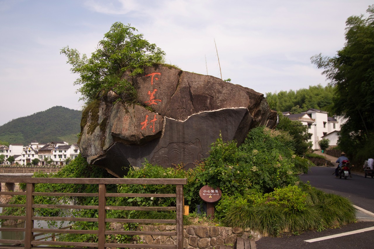 點叁民宿，千島湖坐船賞景豈不詩意？