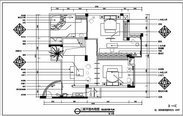 新中式裝修設(shè)計，裝修設(shè)計會舍圖(六)