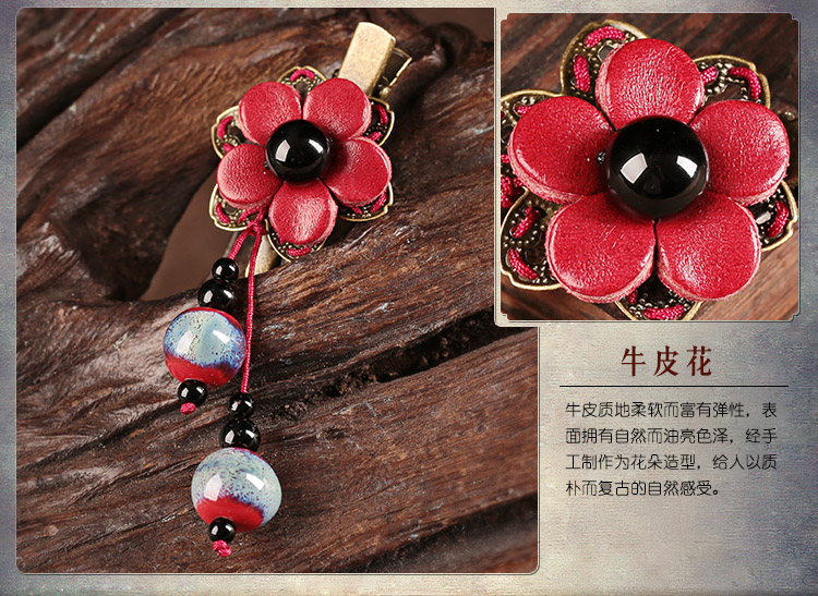 中國風(fēng)紅色花朵古風(fēng)發(fā)夾頭飾