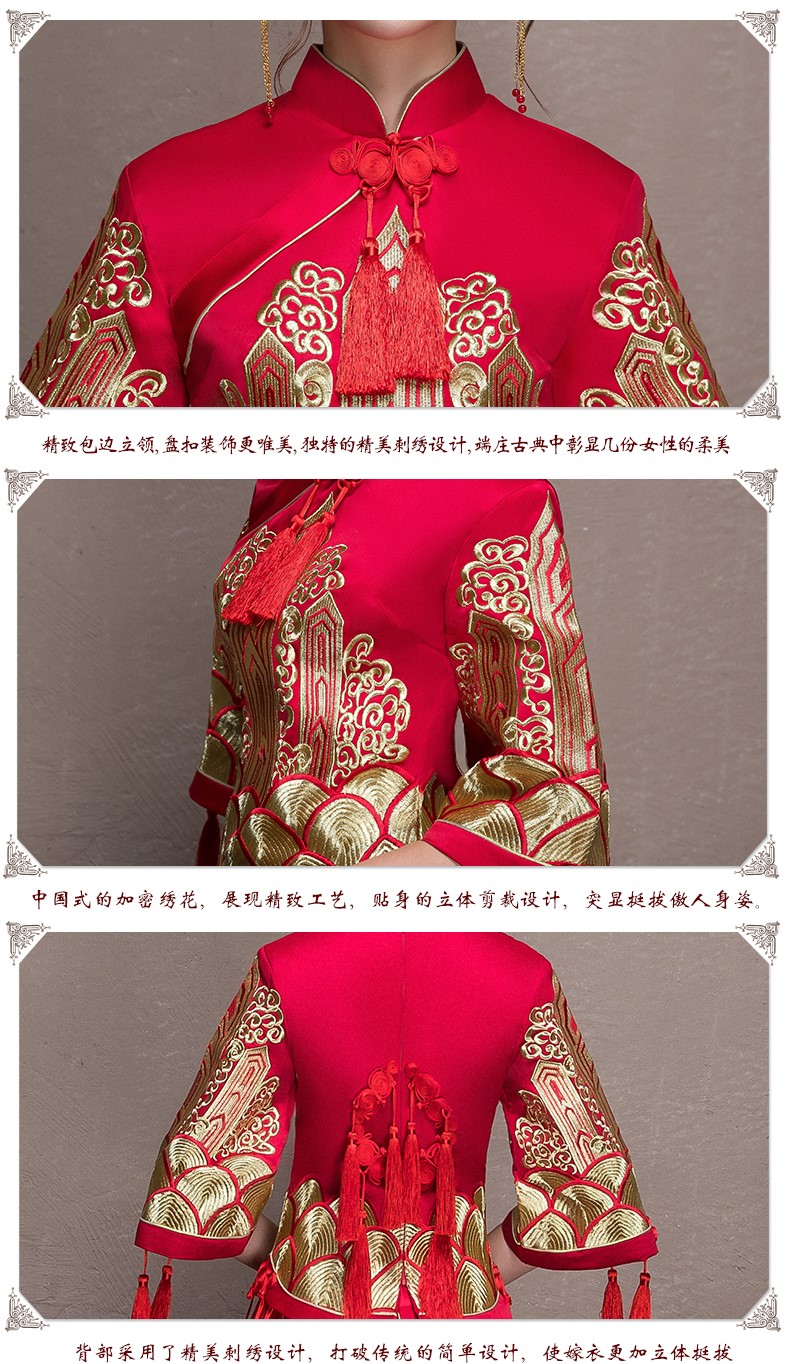 金絲刺繡中式禮服，唯美中國(guó)風(fēng)新娘禮服