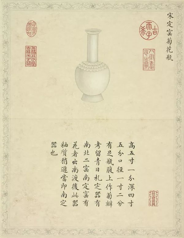 探尋歷代古瓷藝術(shù)：鑒賞品味兩本精美陶瓷圖冊(cè)