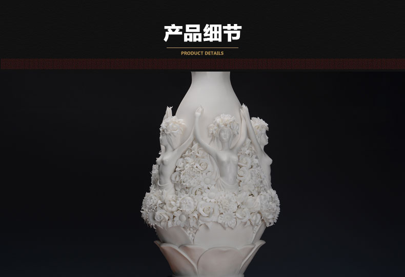 創(chuàng)意家居植物飾品擺件，白瓷瓷器工藝品