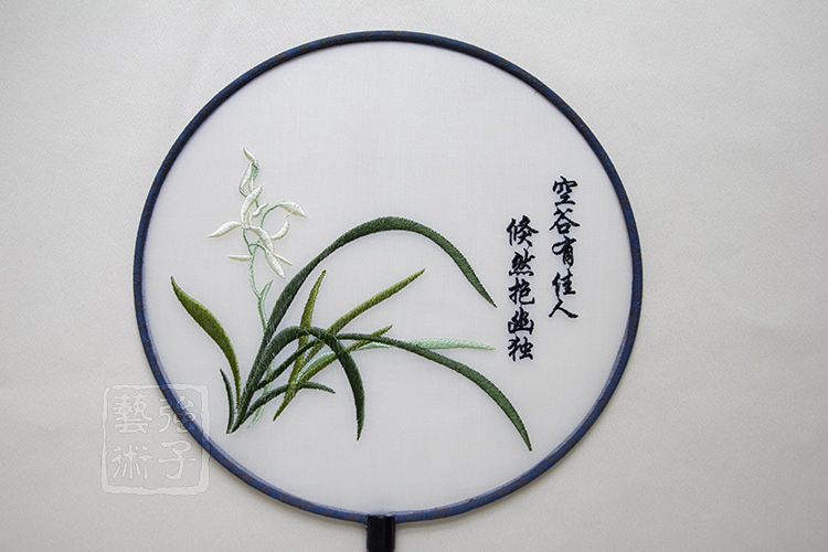 精美蘭花刺繡古風團扇，古典繡花工藝扇子