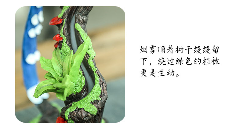 煙倒流香爐個(gè)性紅藍(lán)雀香薰?fàn)t