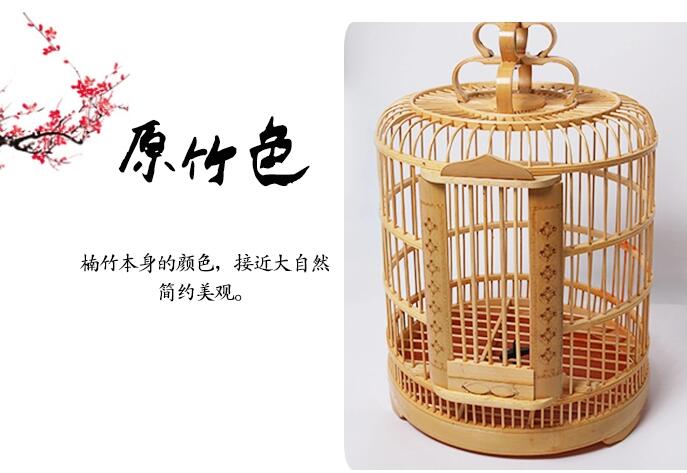 鳥籠子特色雕刻鳥籠