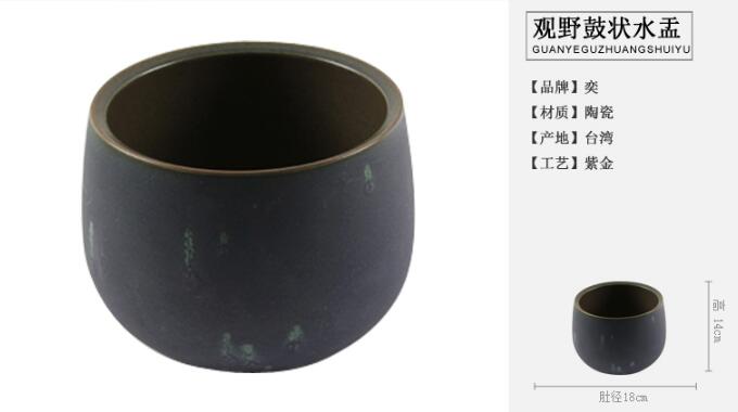 景德鎮(zhèn)陶瓷建水鐵釉窯變?cè)匪鬯?功夫茶具