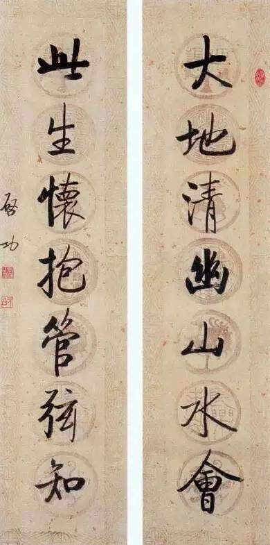 20幅養(yǎng)神書法對(duì)聯(lián)，字字暖心窩！