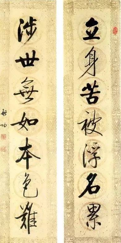 20幅養(yǎng)神書法對(duì)聯(lián)，字字暖心窩！