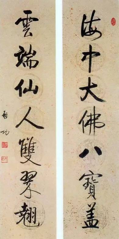 20幅養(yǎng)神書法對(duì)聯(lián)，字字暖心窩！