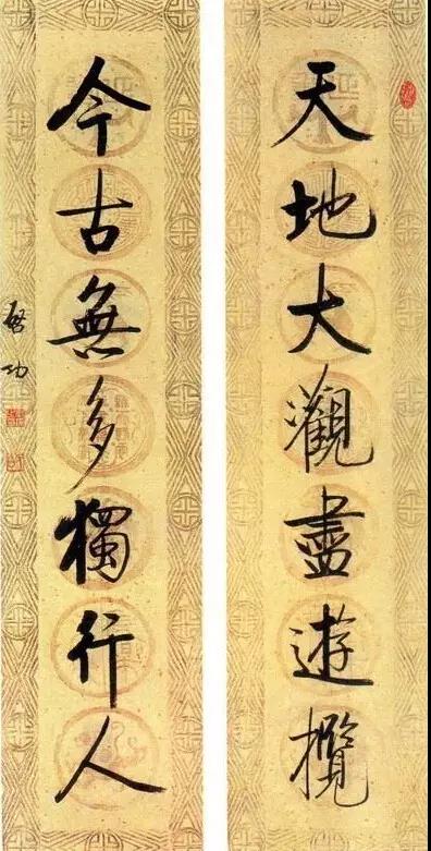 20幅養(yǎng)神書法對(duì)聯(lián)，字字暖心窩！