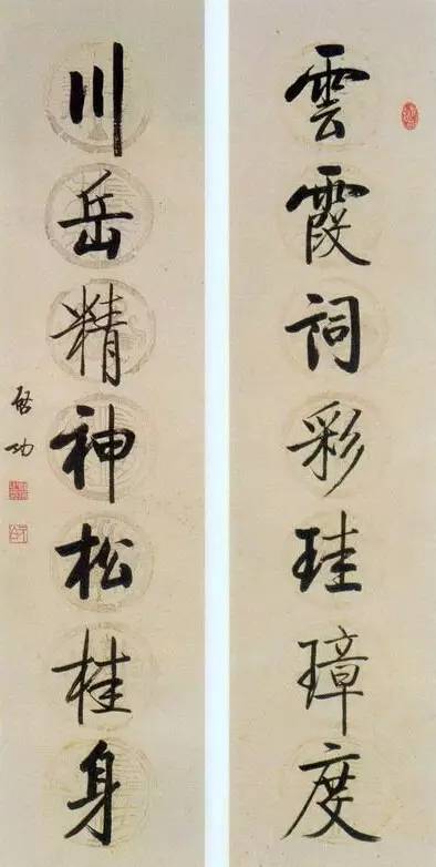 20幅養(yǎng)神書法對(duì)聯(lián)，字字暖心窩！