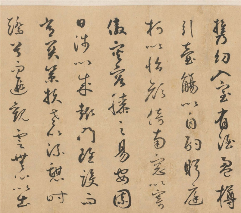 鮮于樞行草書(shū)法長(zhǎng)卷欣賞《歸去來(lái)辭》