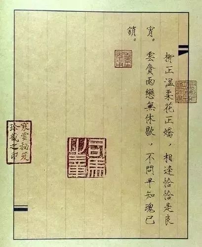 唐伯虎被禁“春宮圖”，字畫雙絕!