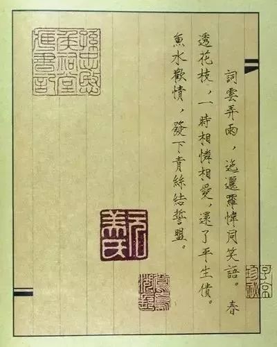 唐伯虎被禁“春宮圖”，字畫雙絕!