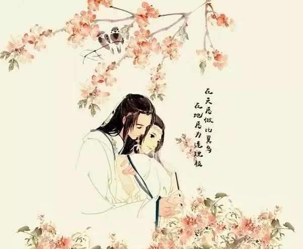 唯美古風意境句子：一念花開，一念花落