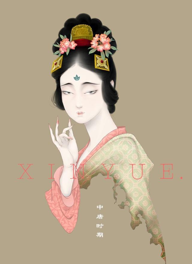 唐朝妝容插畫：原來這么美